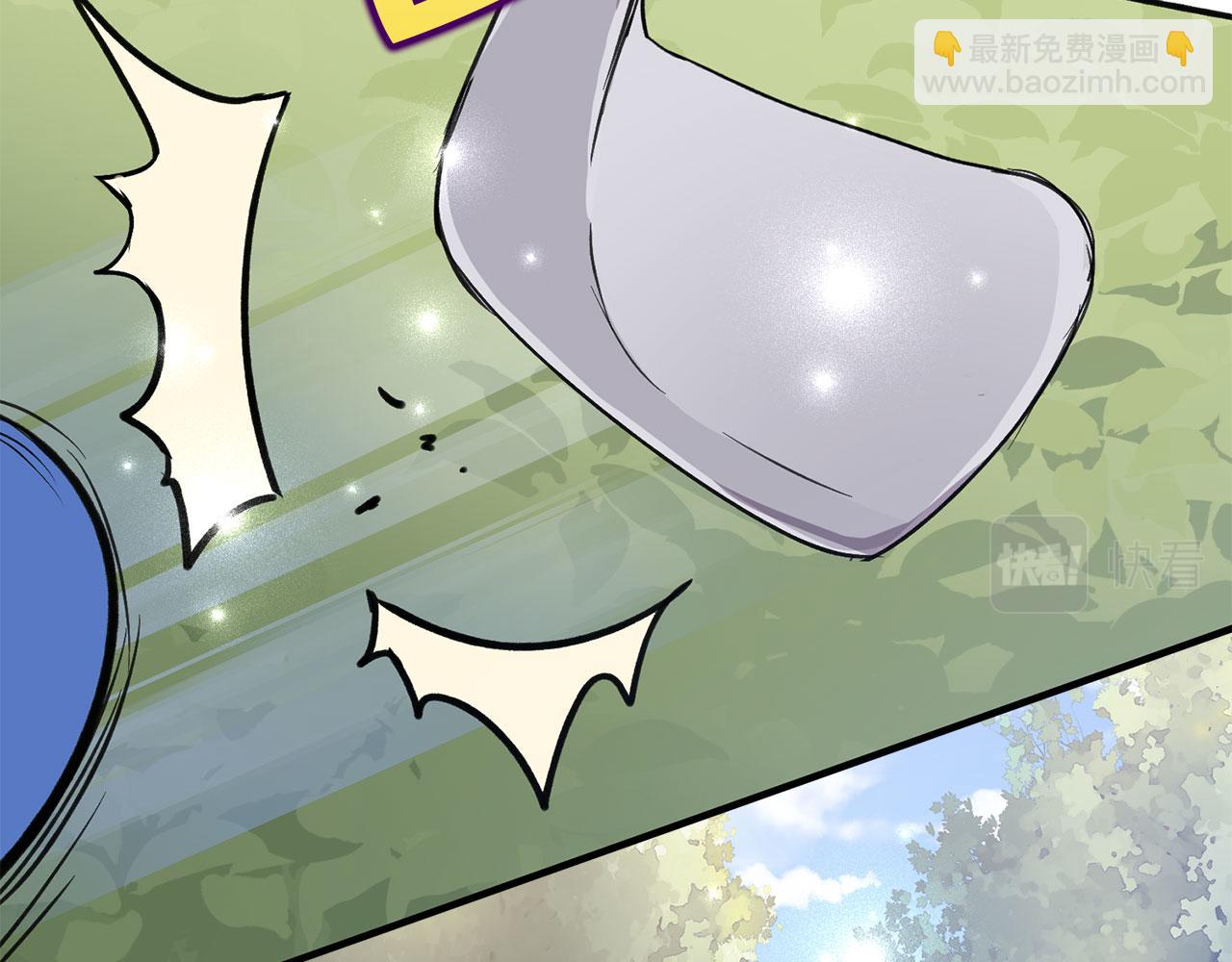 第18话 打赌游戏86