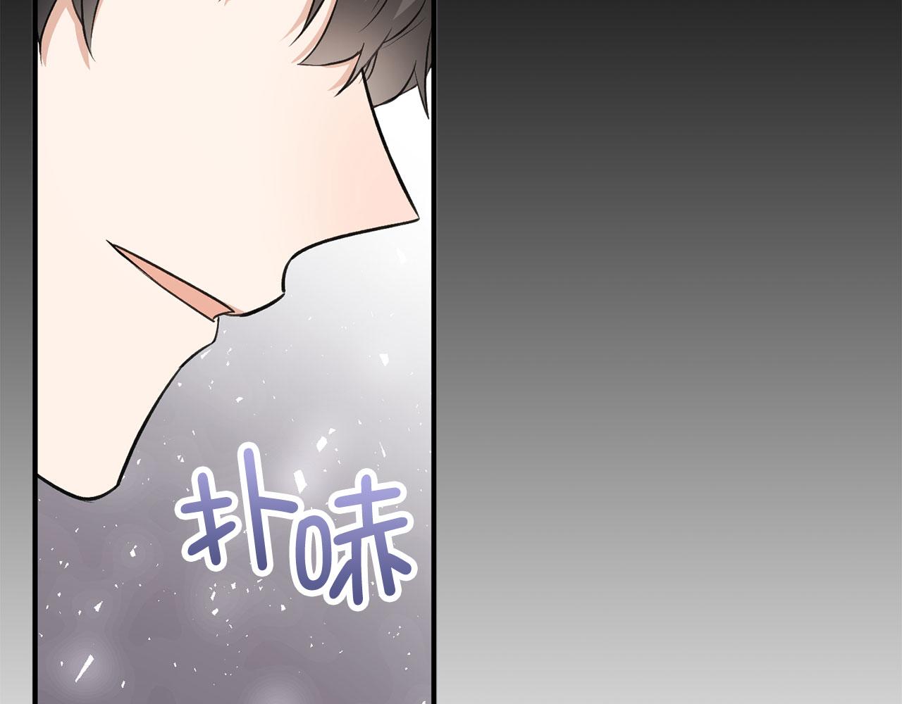 第28话 暧昧关系115