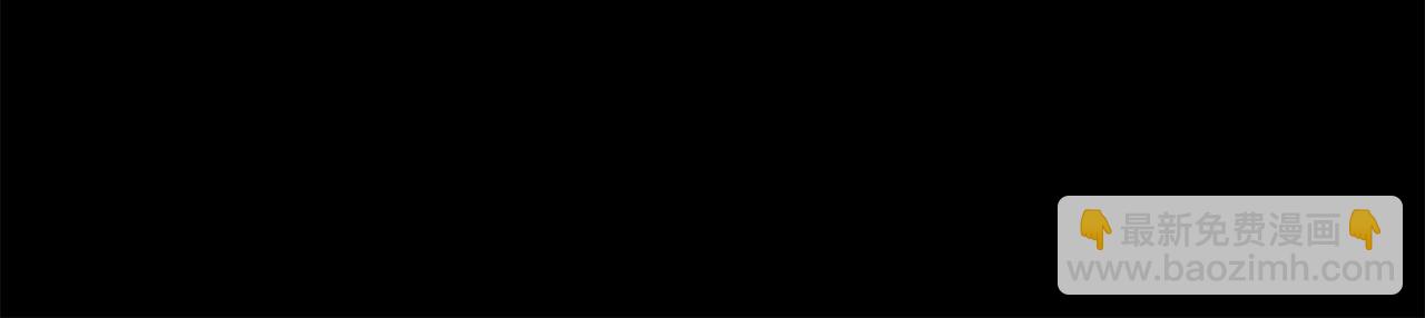 第28话 暧昧关系142