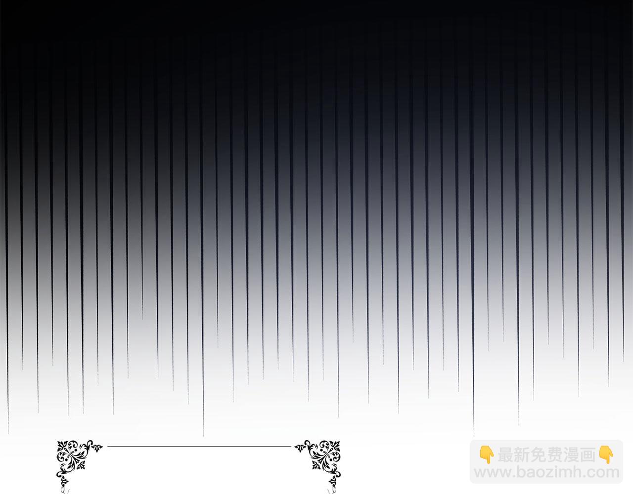第28话 暧昧关系146