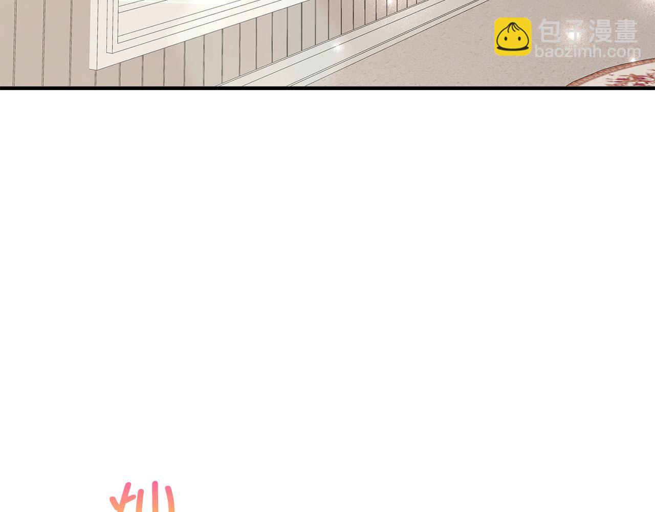 第28话 暧昧关系2