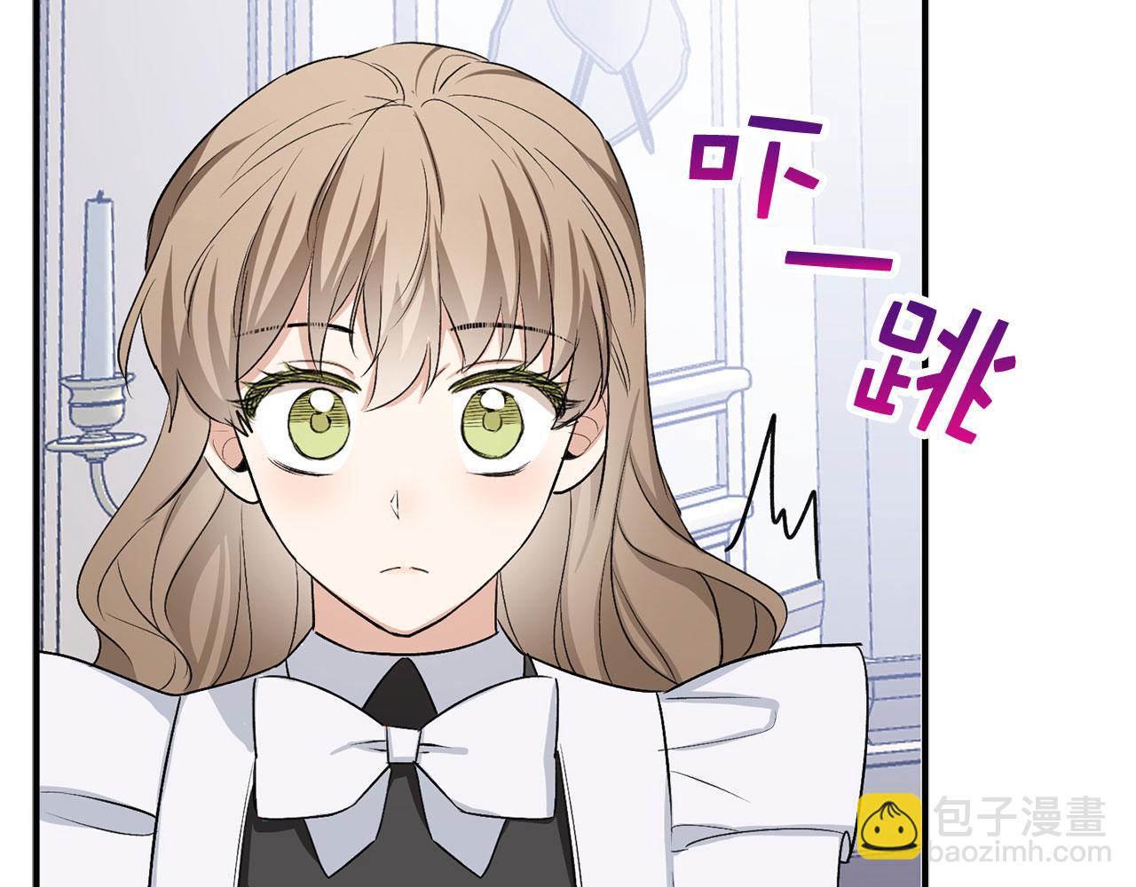 第28话 暧昧关系37