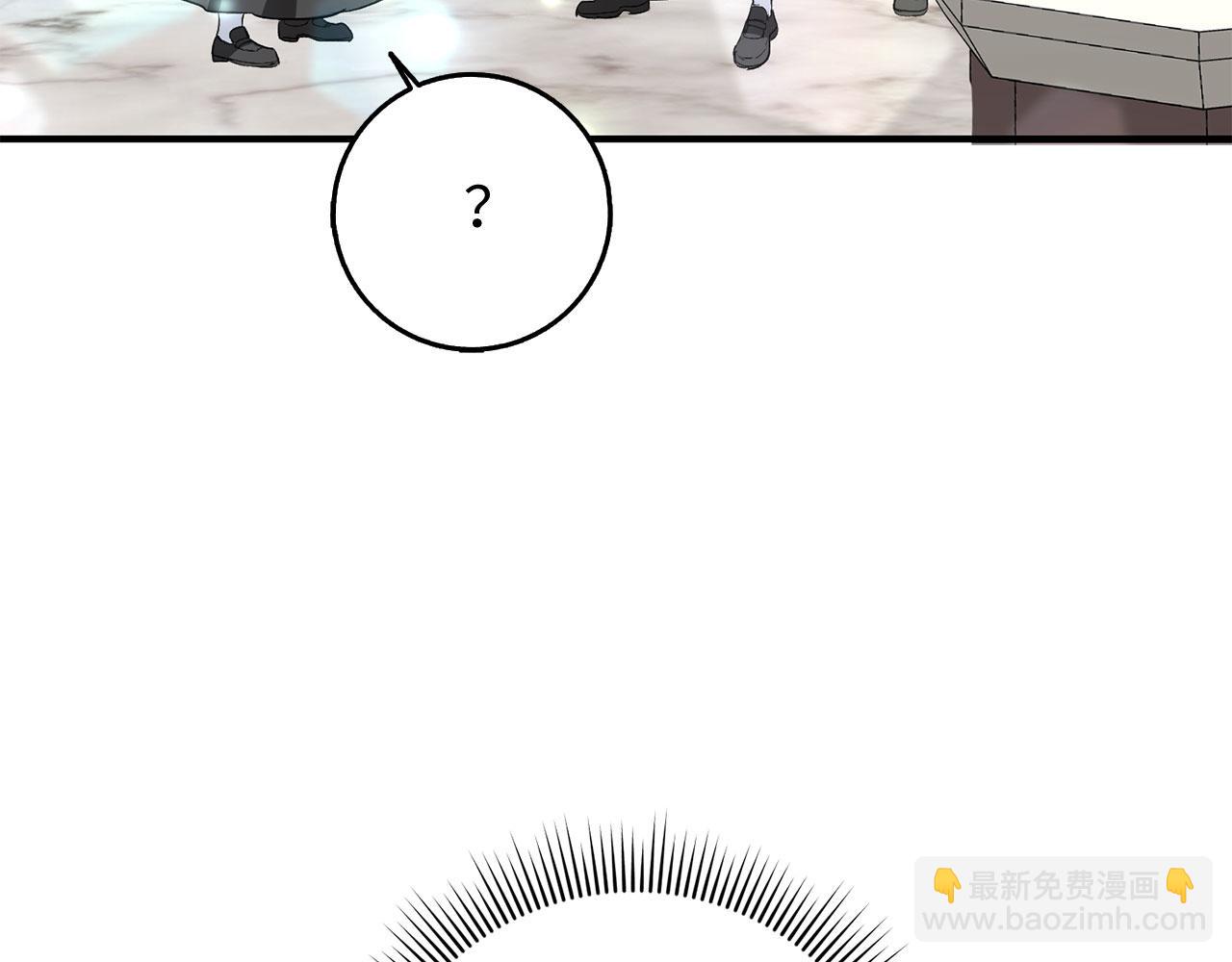 第28话 暧昧关系52