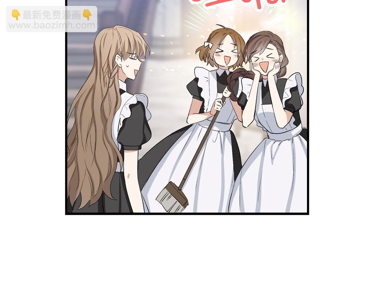 第28话 暧昧关系69