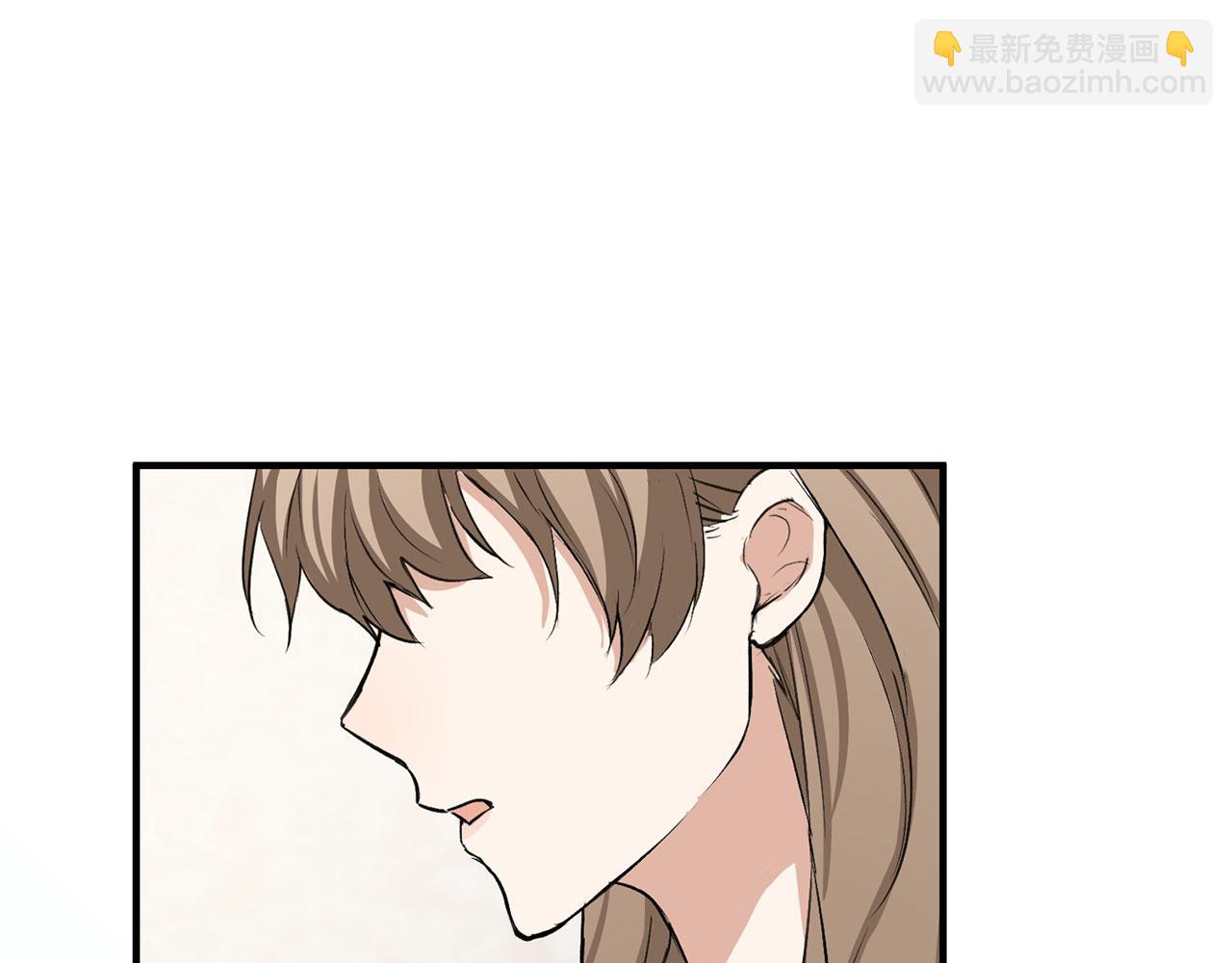 第28话 暧昧关系8