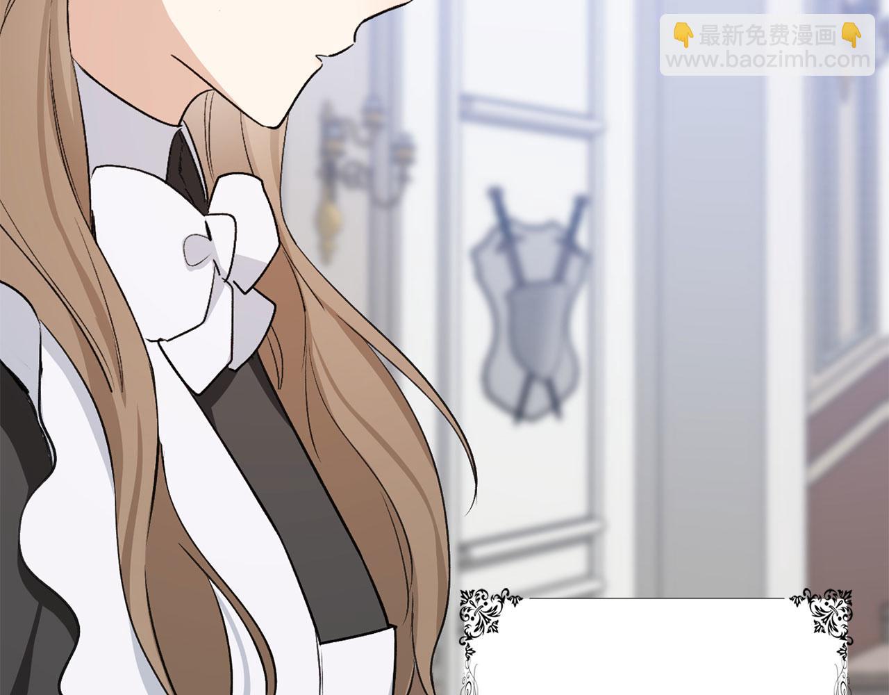 第28话 暧昧关系93