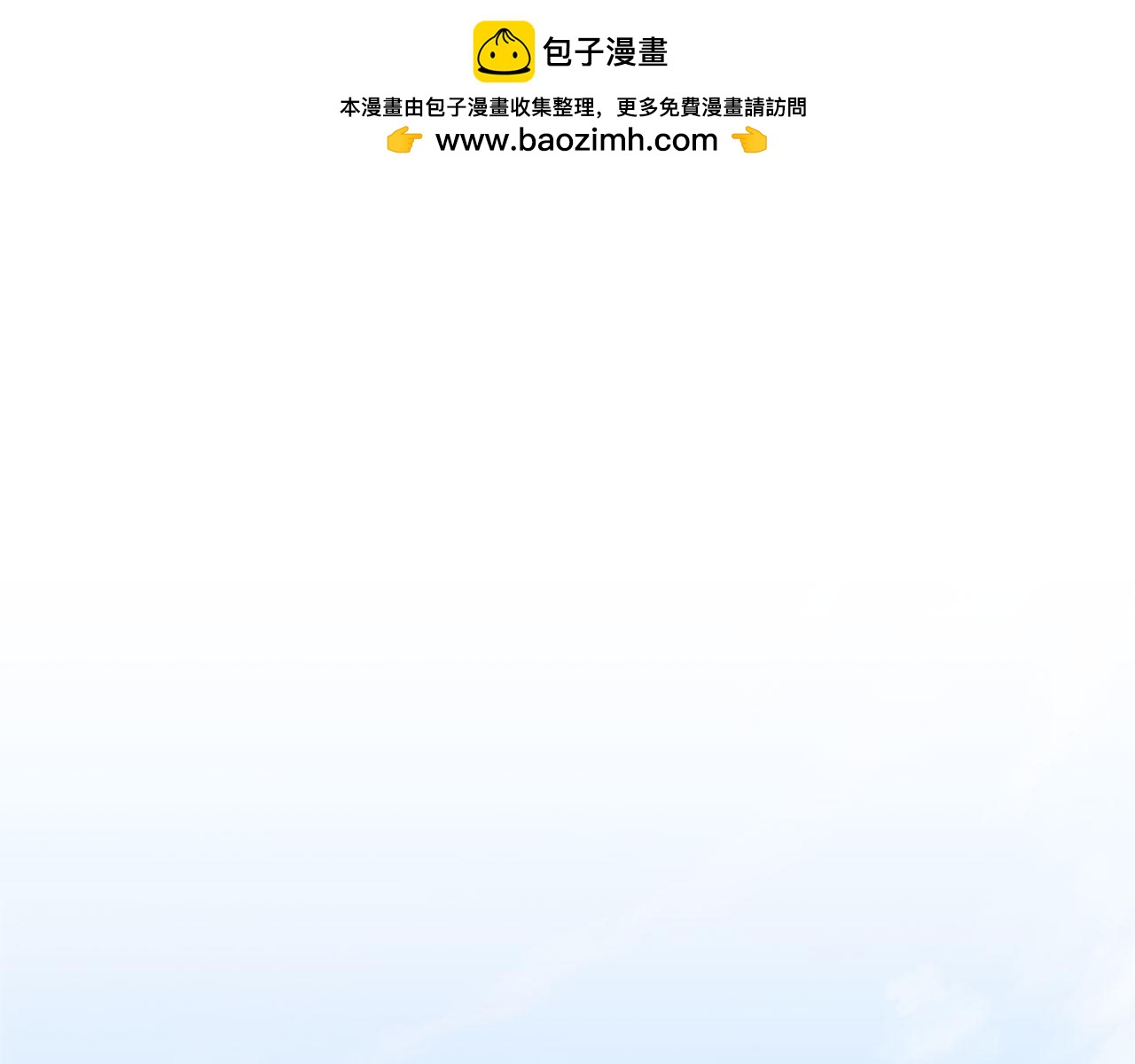 第42话 危机就是机会！0
