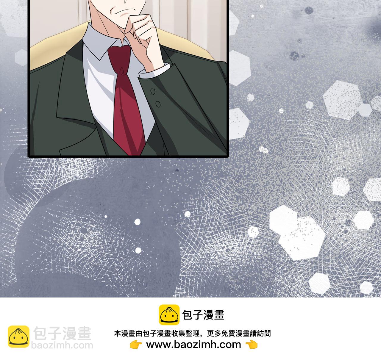 第42话 危机就是机会！103