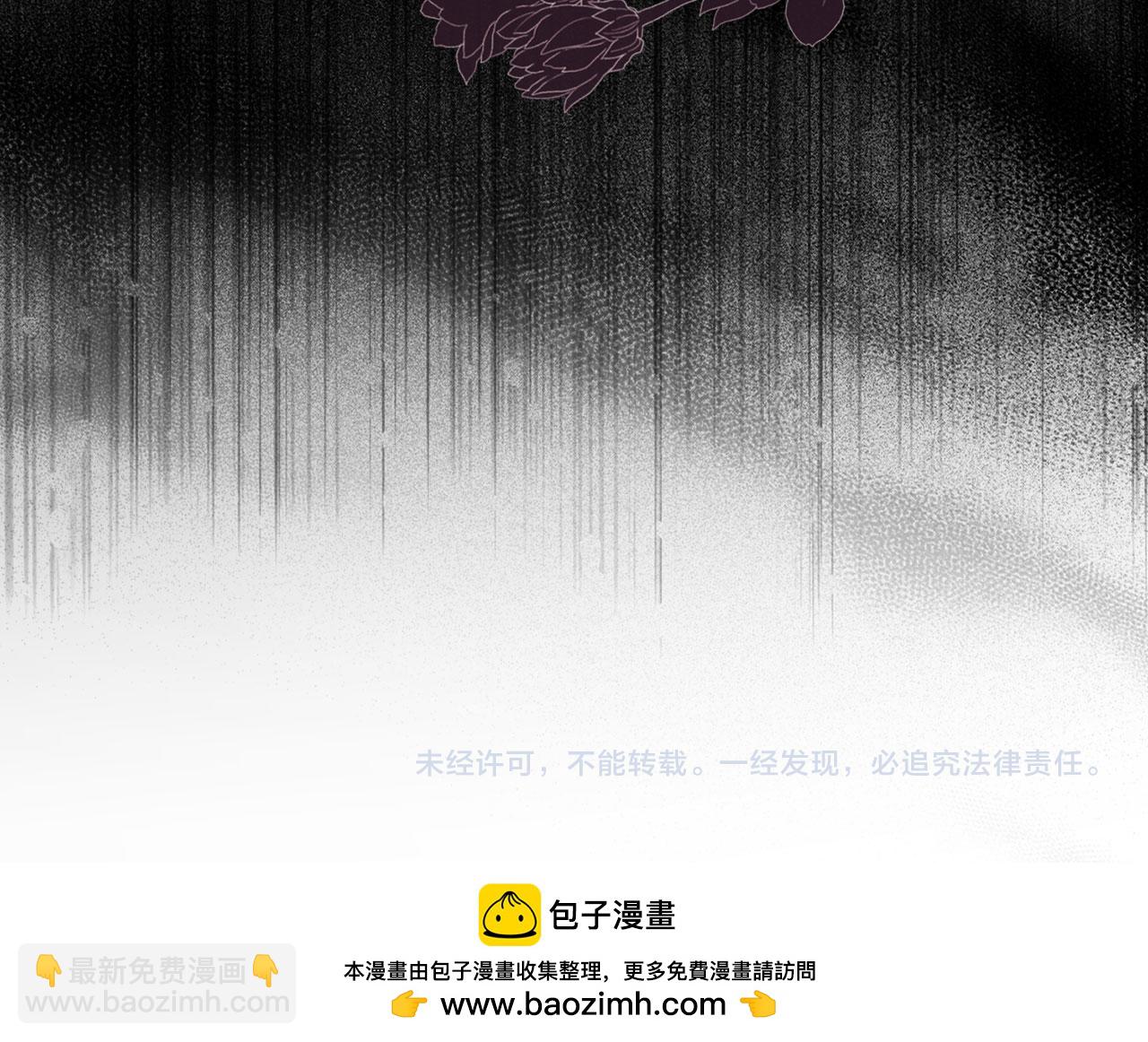 第42话 危机就是机会！157