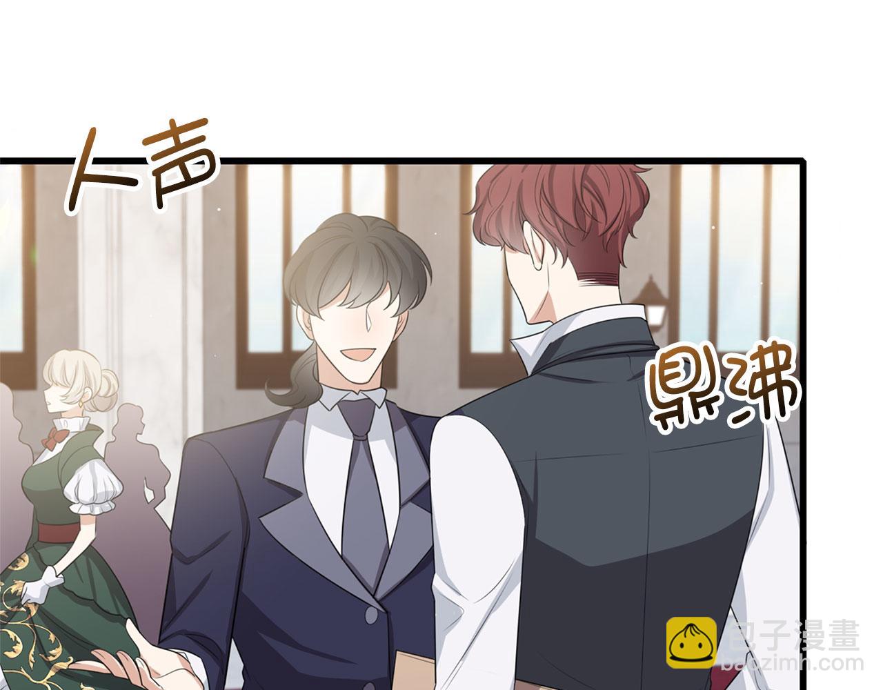 第42话 危机就是机会！4