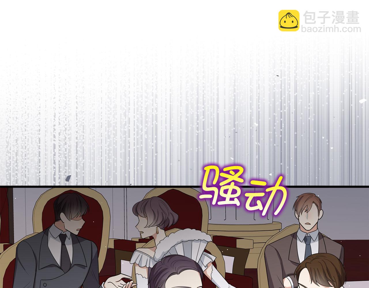 第42话 危机就是机会！65