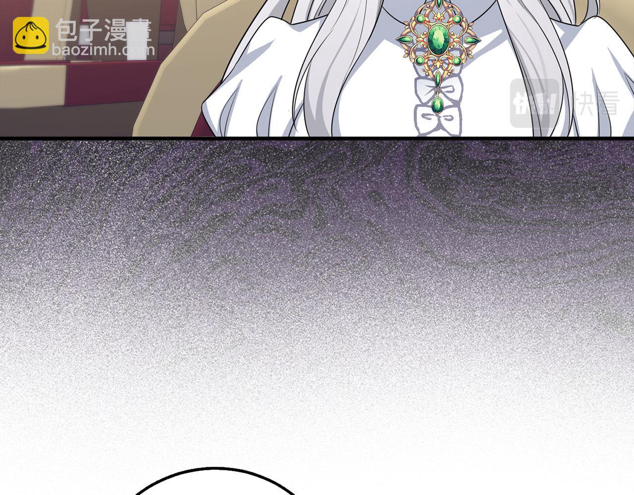 第42话 危机就是机会！96