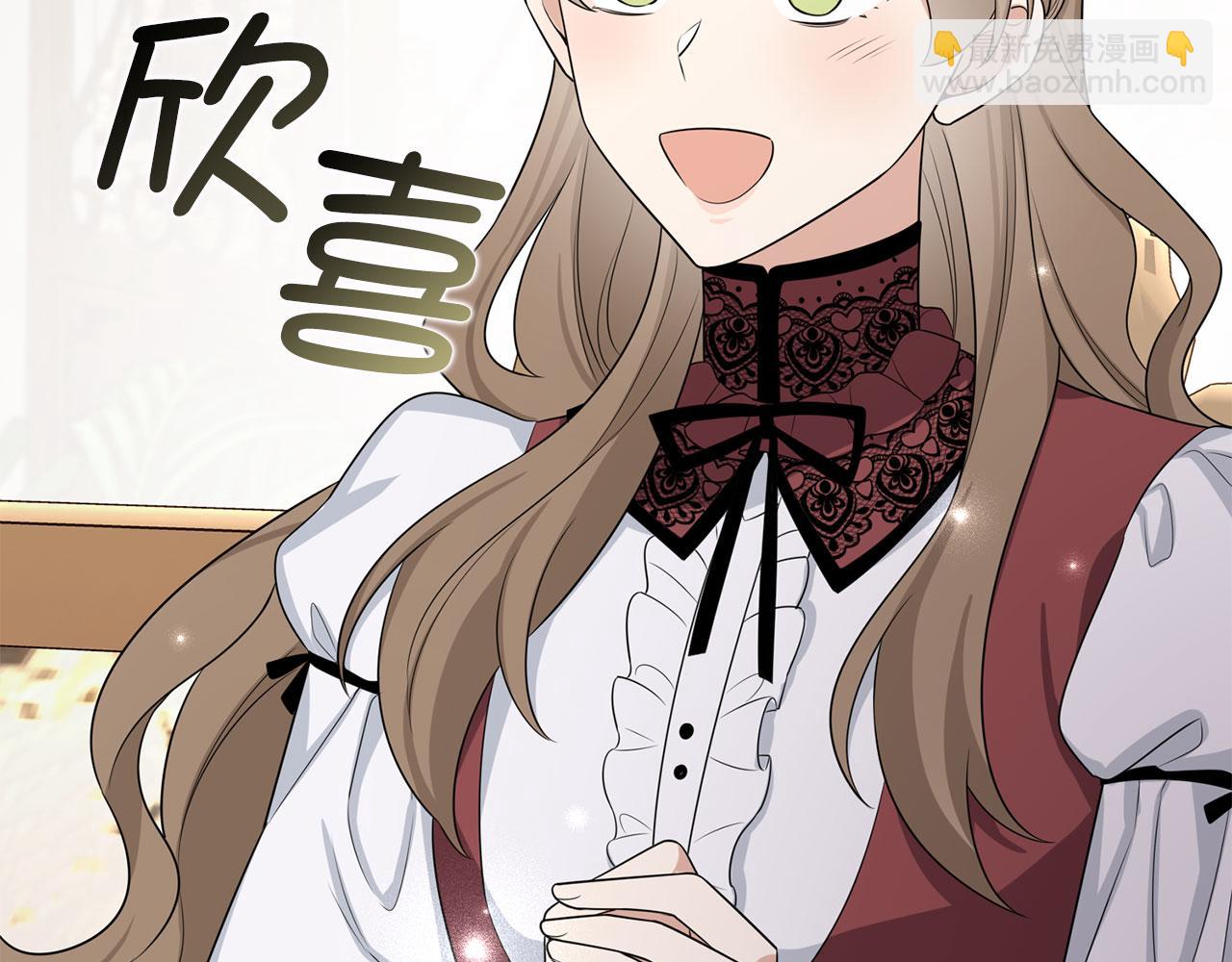 第49话 预知能力113