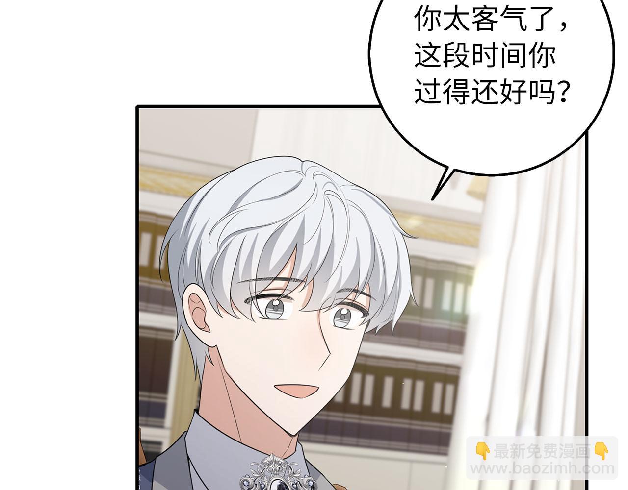 第49话 预知能力12