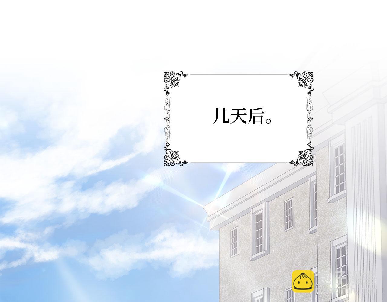 第49话 预知能力122