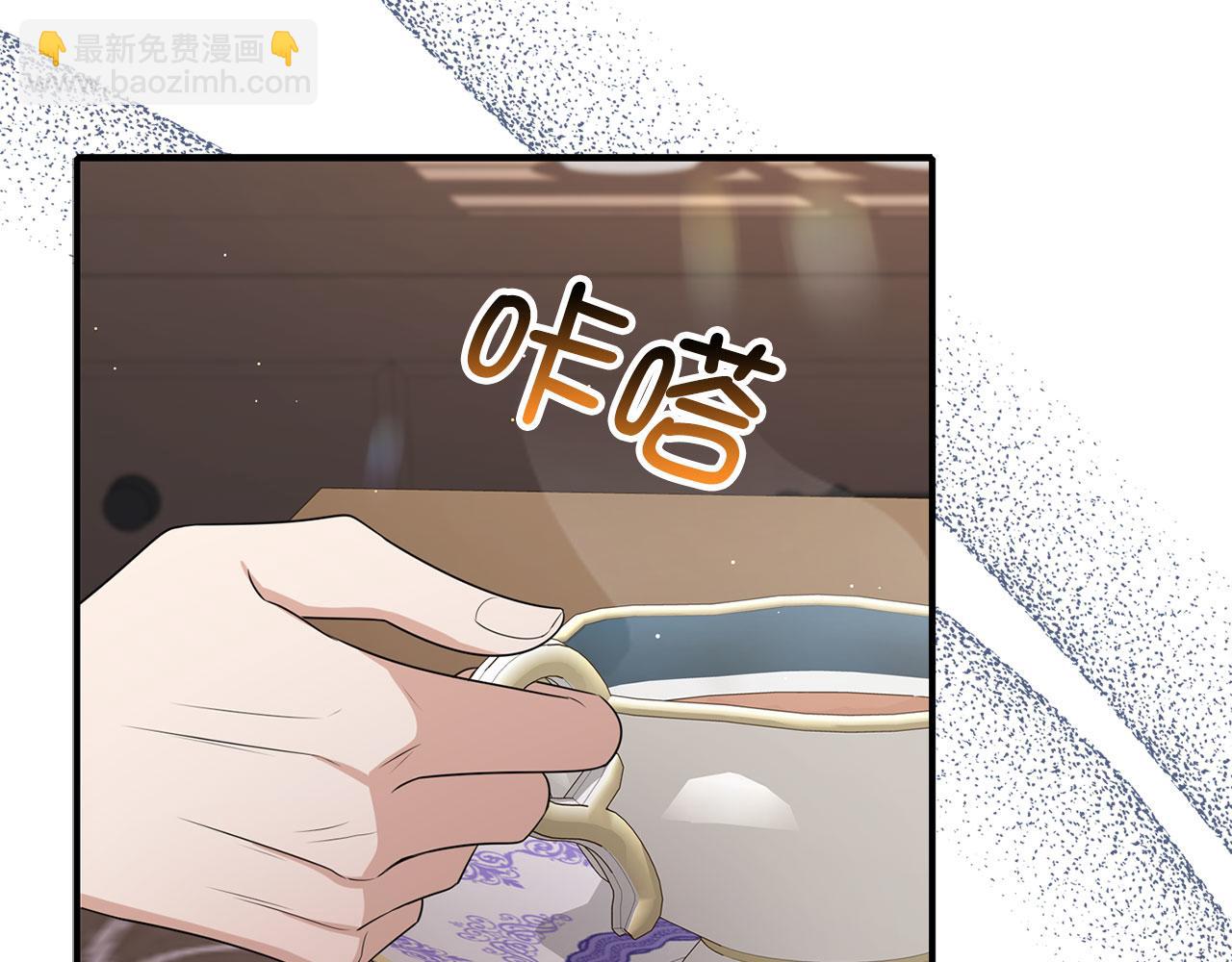 第49话 预知能力16