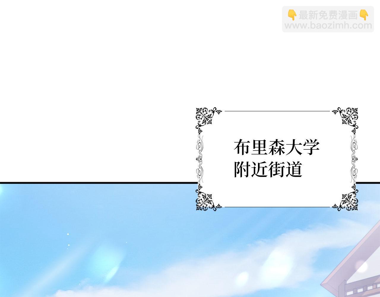 第49话 预知能力4