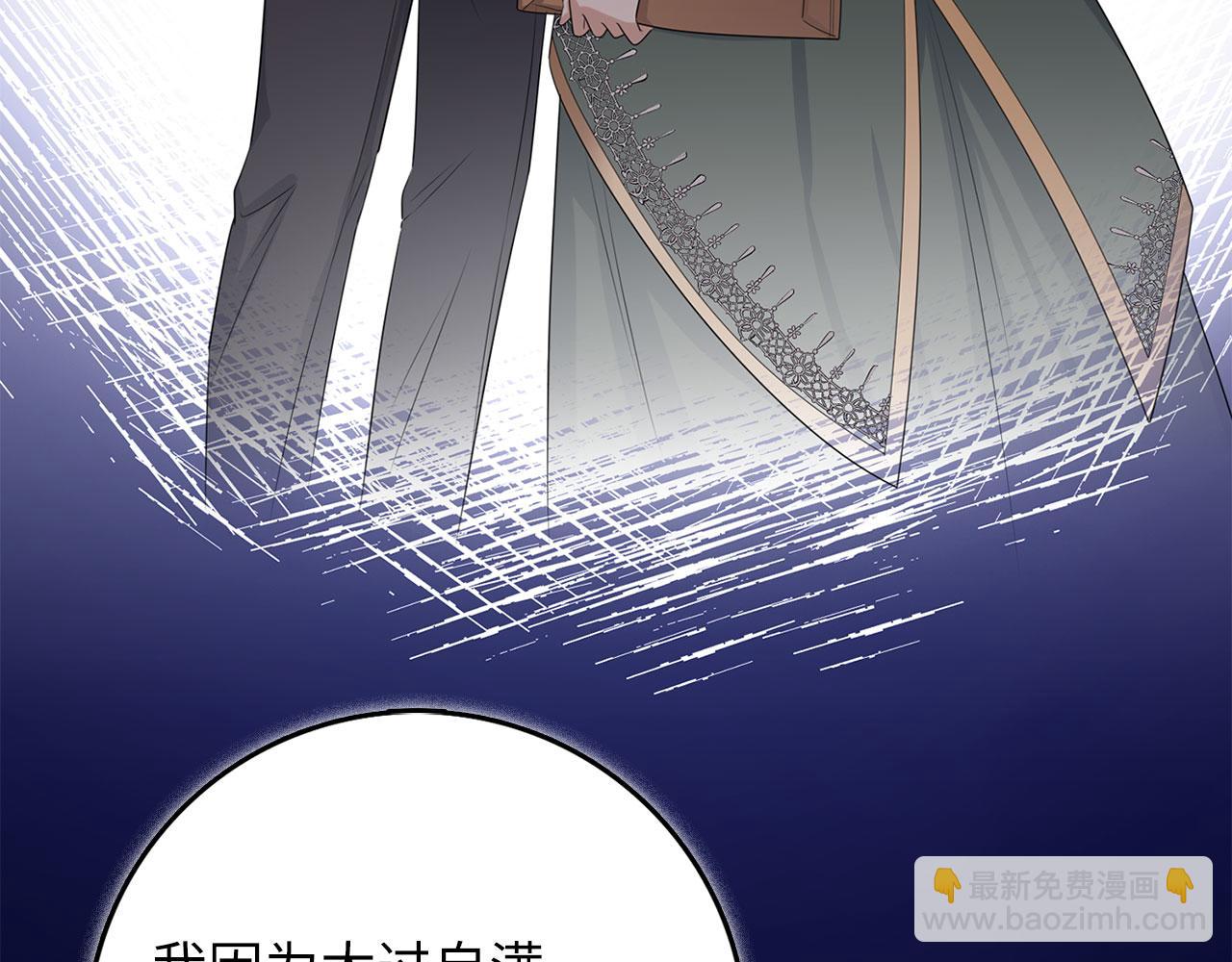 第49话 预知能力46
