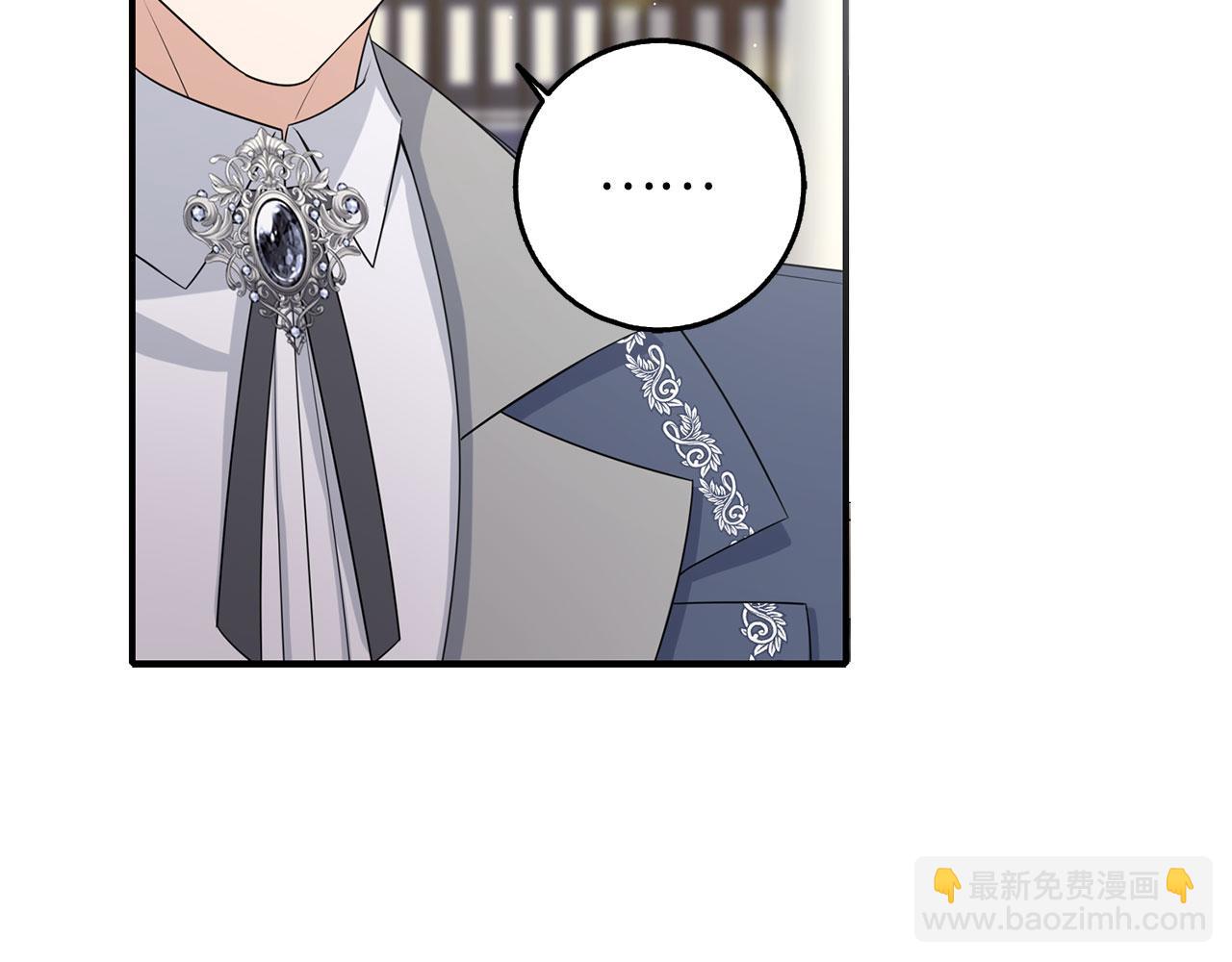 第49话 预知能力55