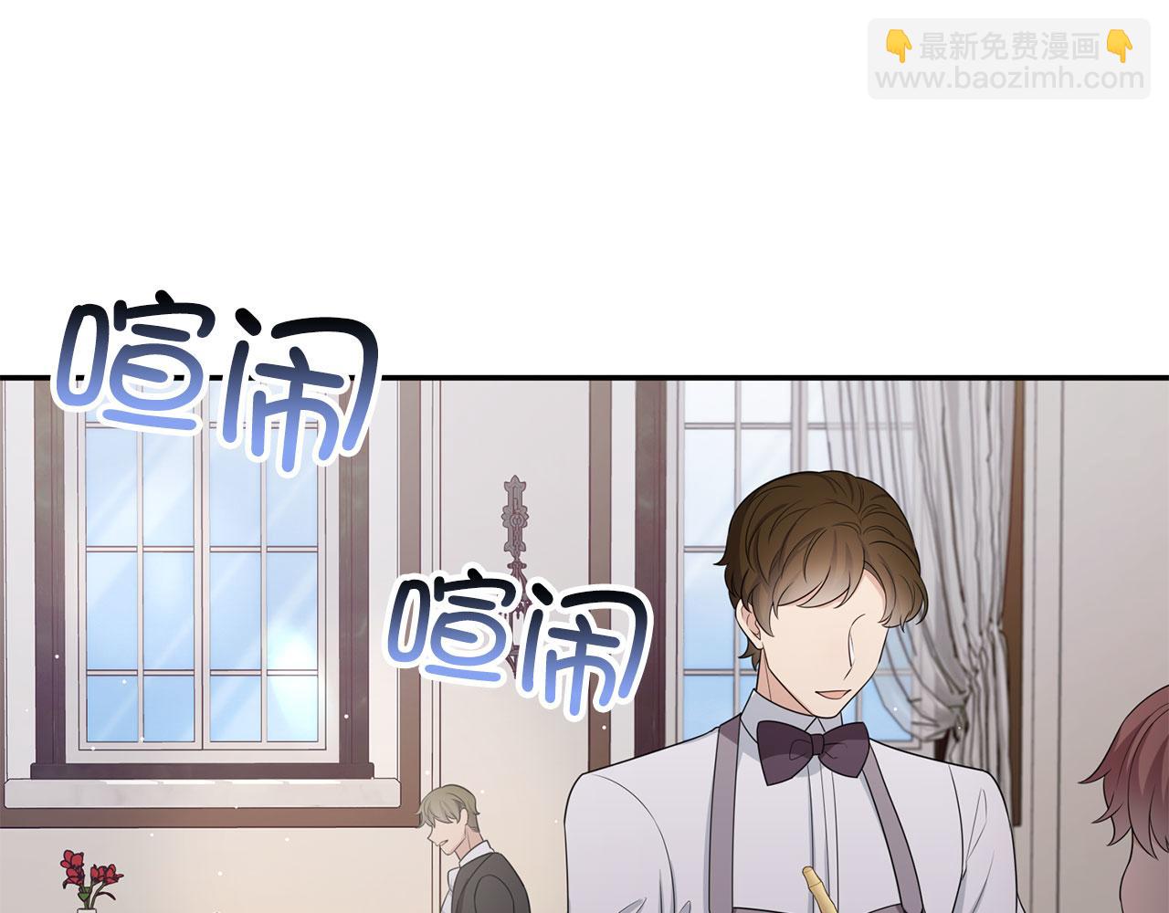 第49话 预知能力6