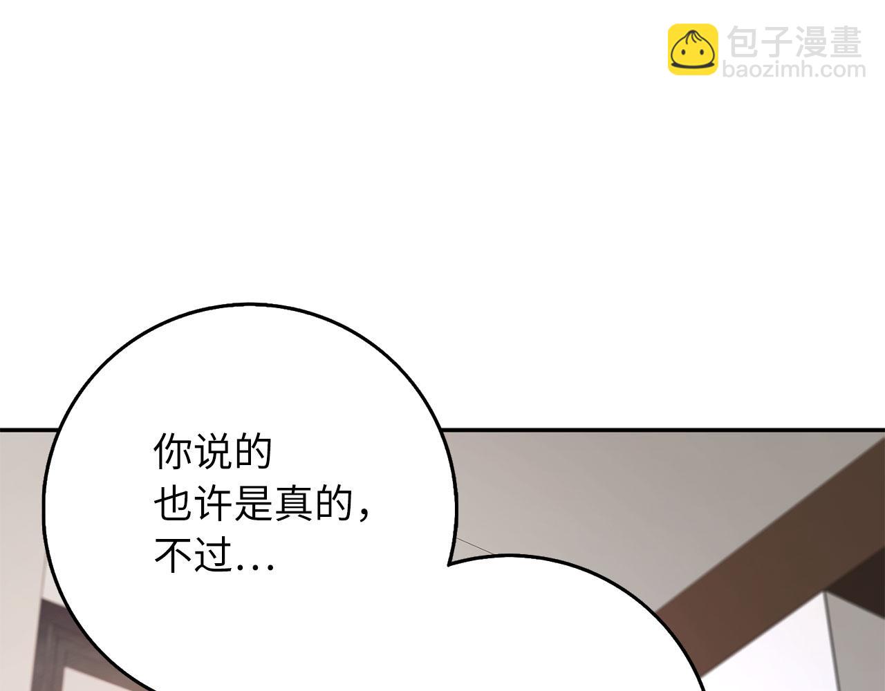 第49话 预知能力65