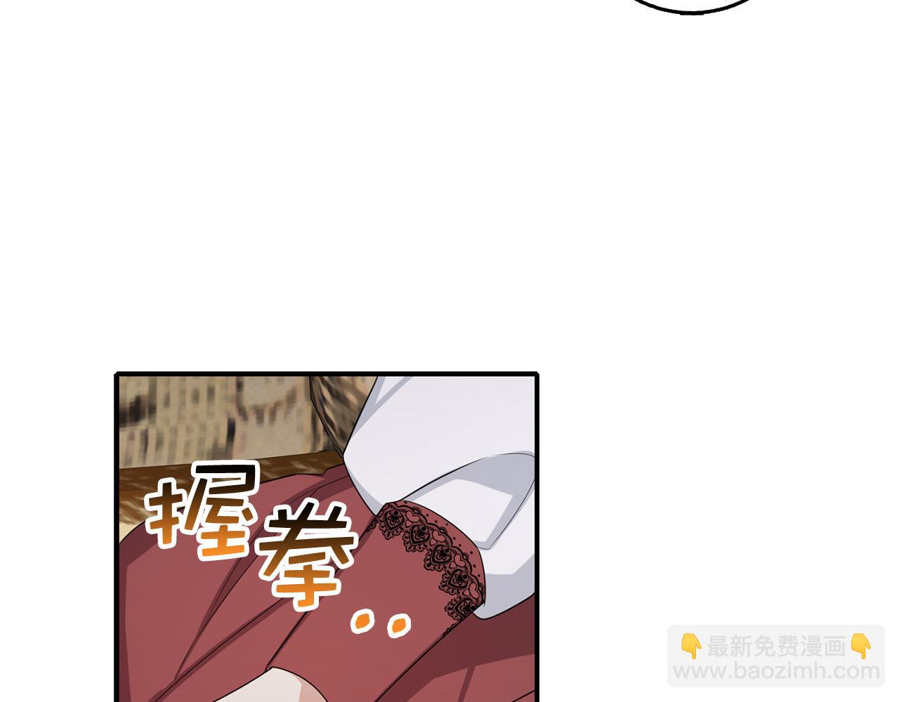 第49话 预知能力69