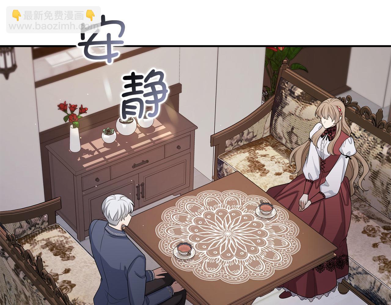 第49话 预知能力8