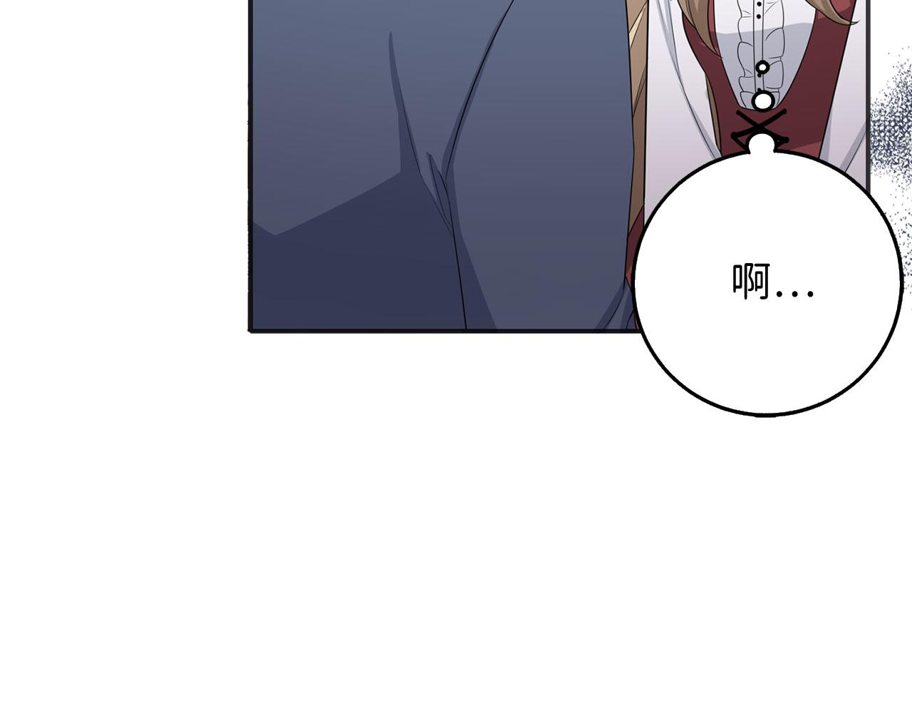 第49话 预知能力94