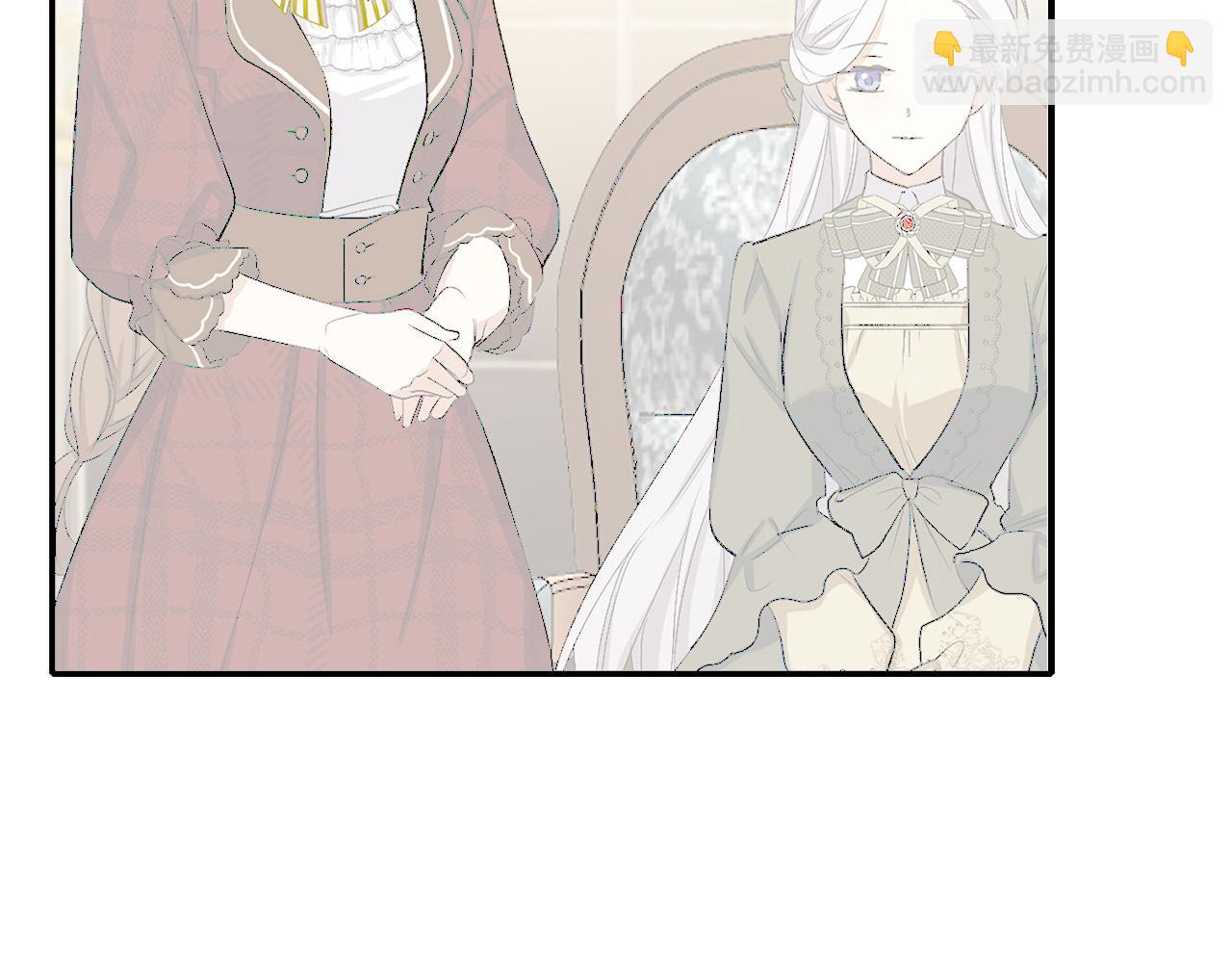 第51话 除掉眼中钉109