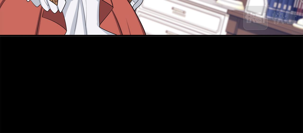 第51话 除掉眼中钉119