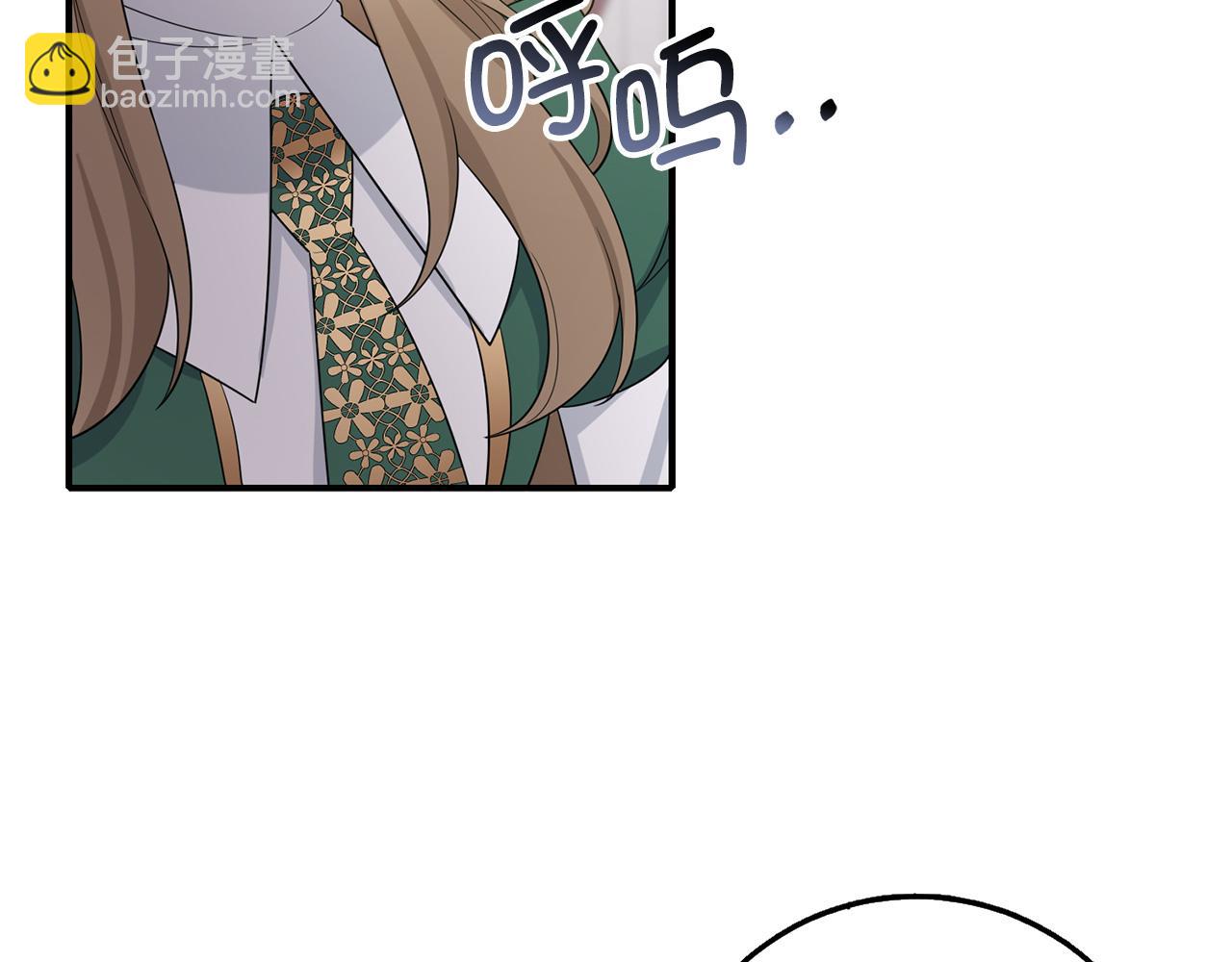 第51话 除掉眼中钉124