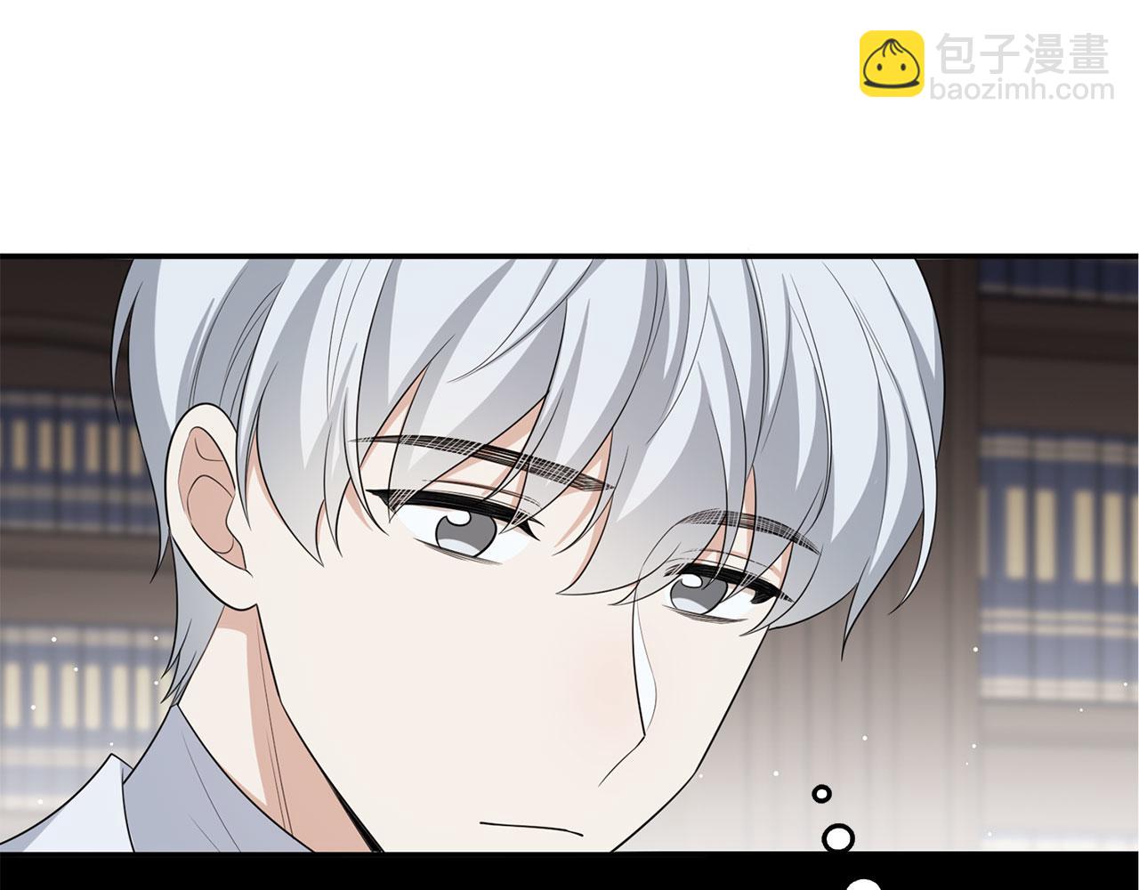 第51话 除掉眼中钉34
