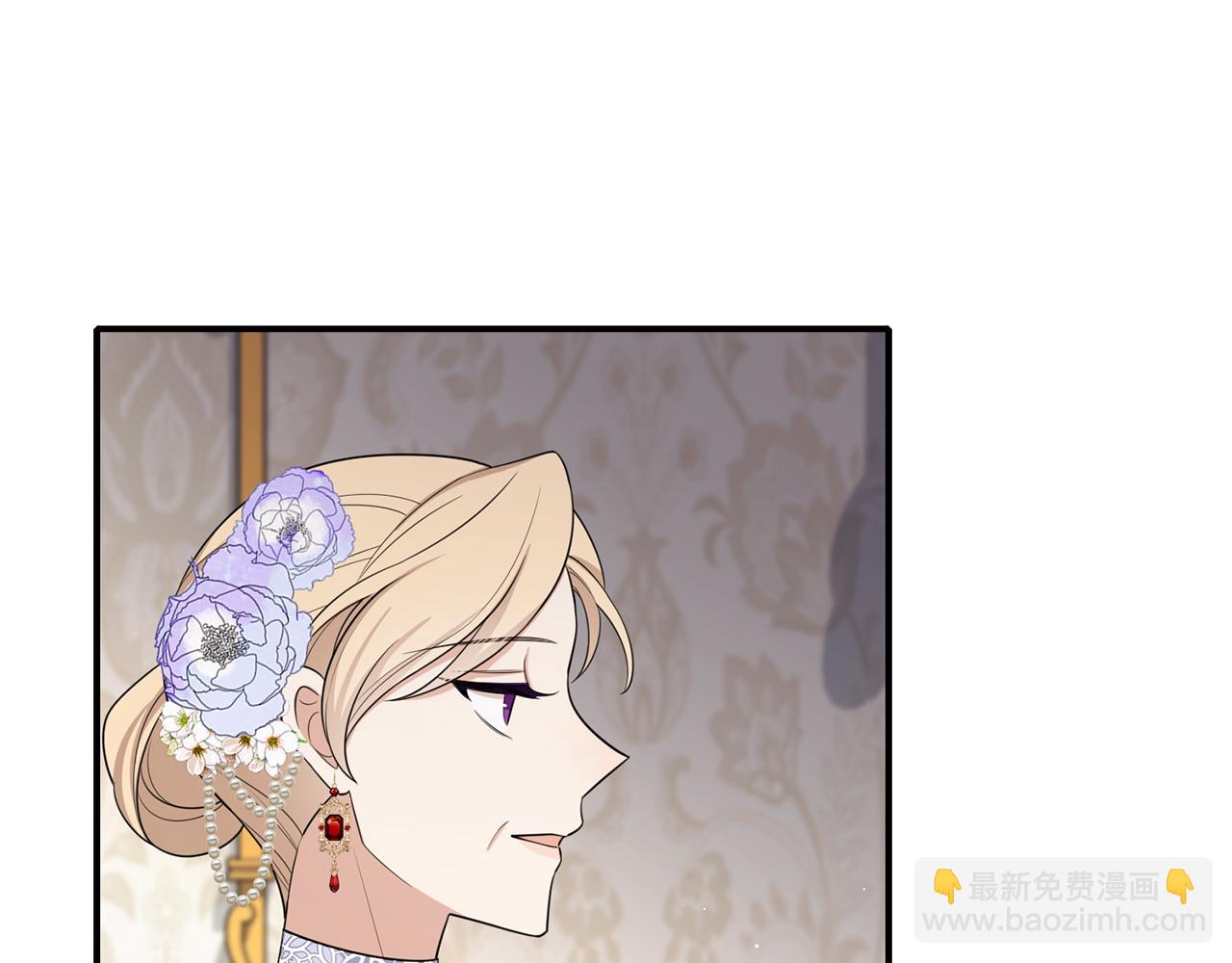 第51话 除掉眼中钉68
