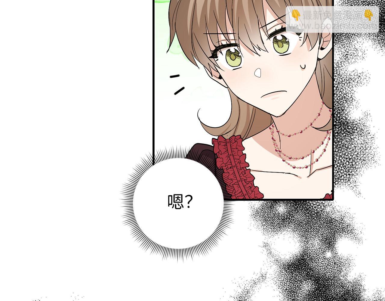 第61话 正面对决118
