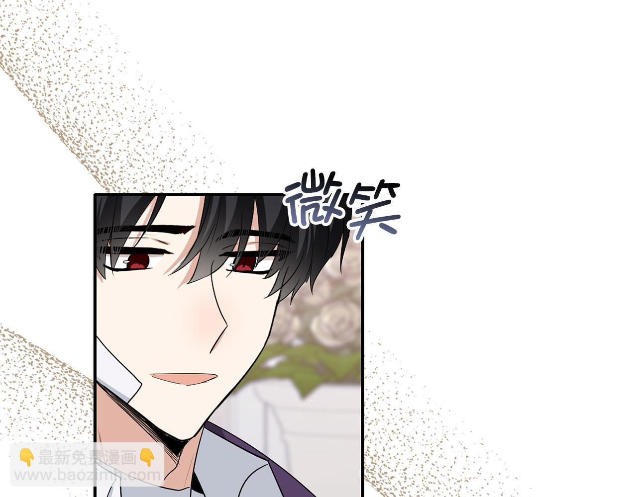 第61话 正面对决14