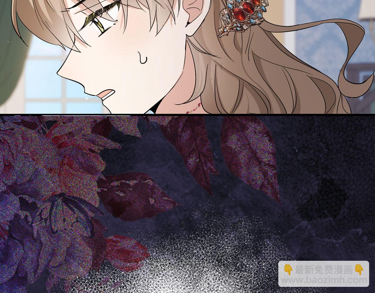 第61话 正面对决46