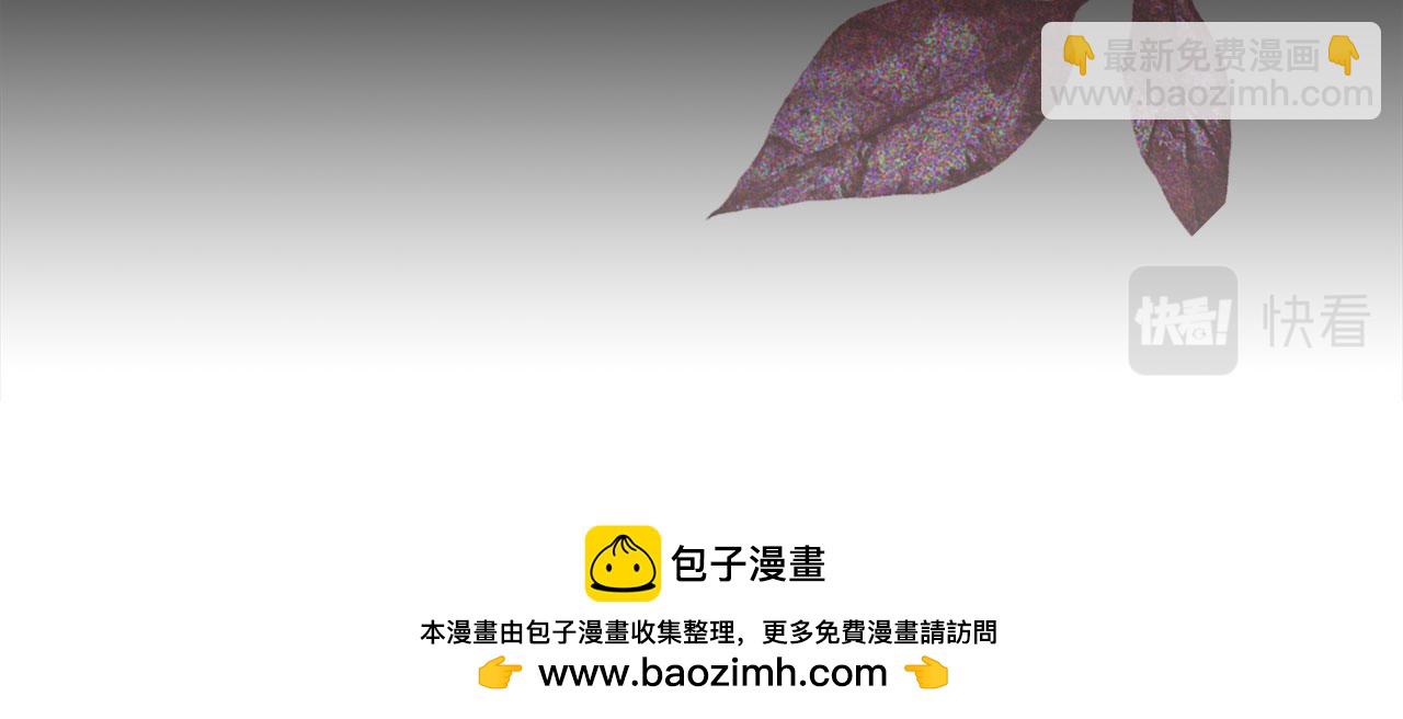 第61话 正面对决49