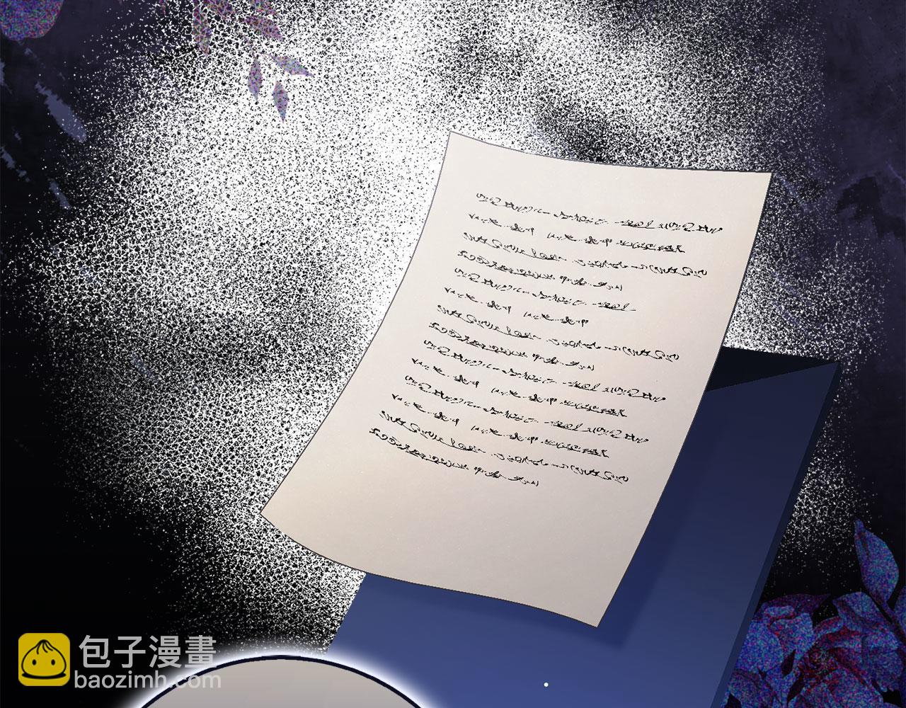 第61话 正面对决51