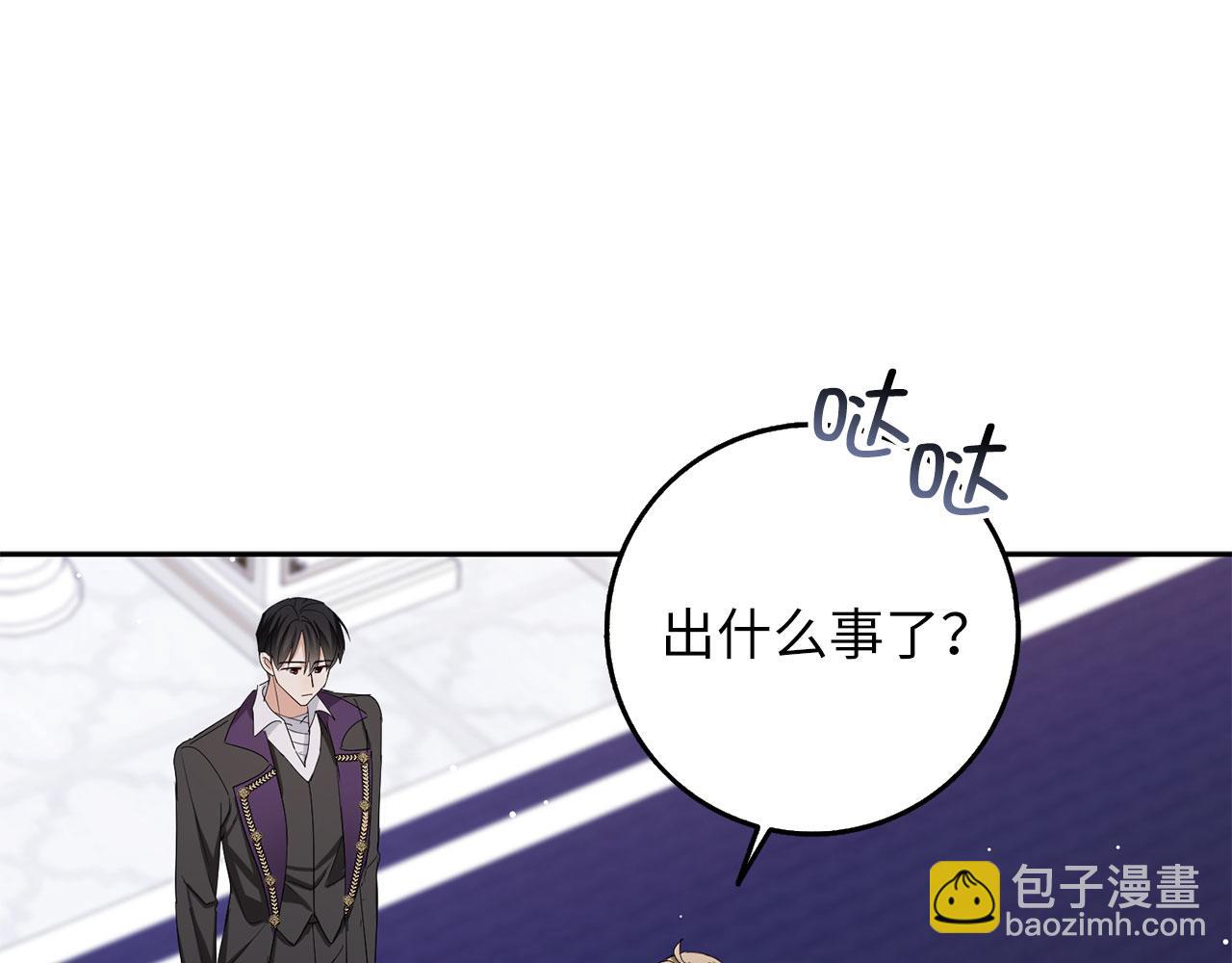 第61话 正面对决6