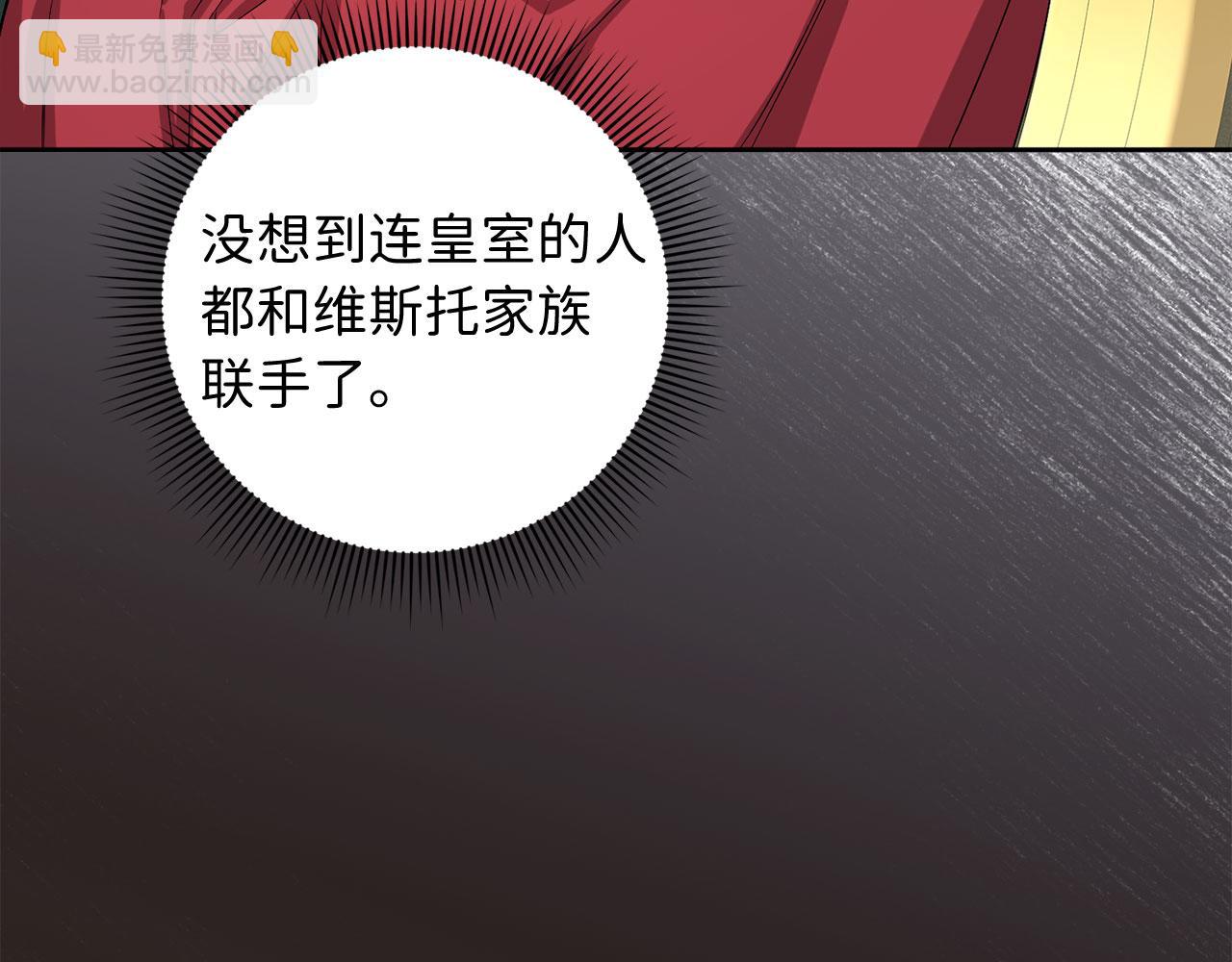 第61话 正面对决72
