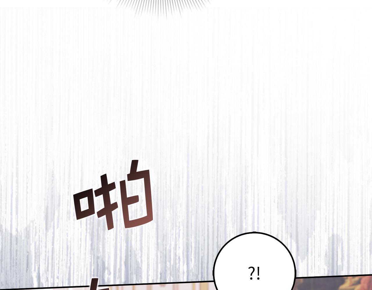 第64话 陛下登场114