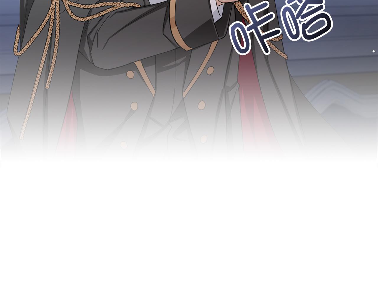 第64话 陛下登场125