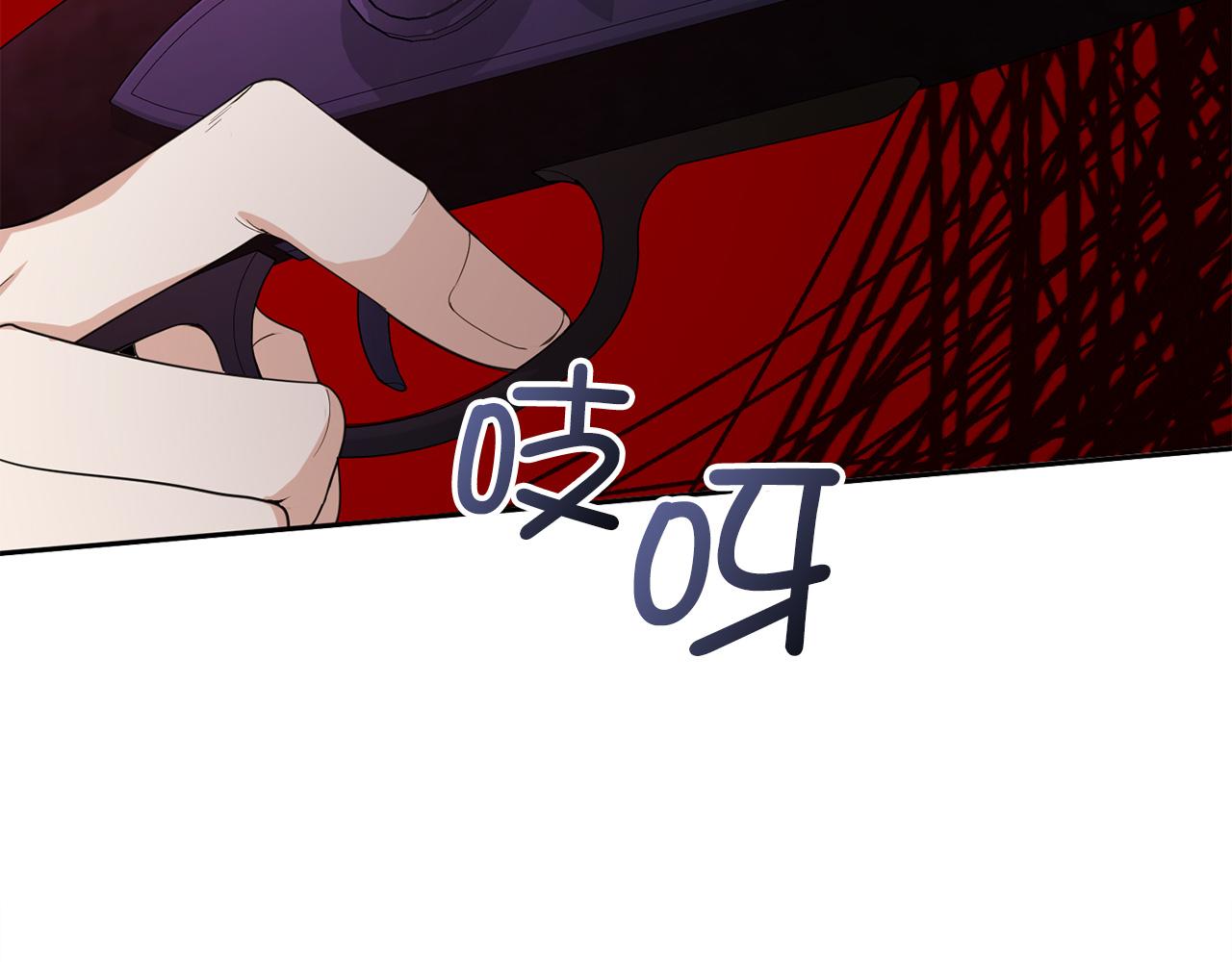 第64话 陛下登场130