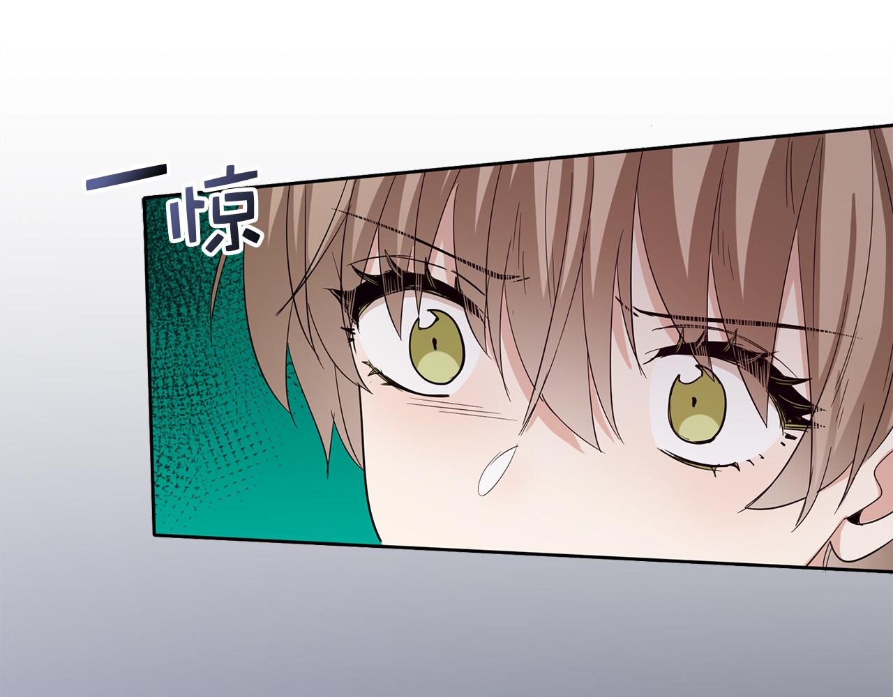第64话 陛下登场131