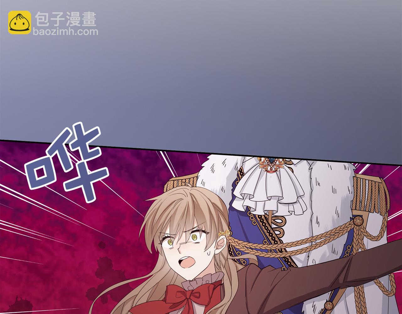 第64话 陛下登场132