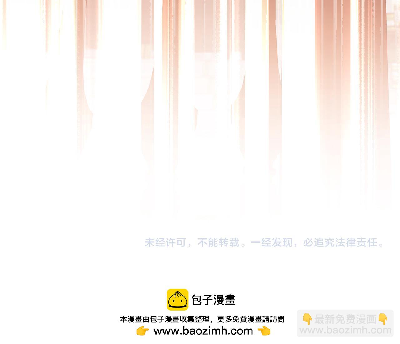 第64话 陛下登场138