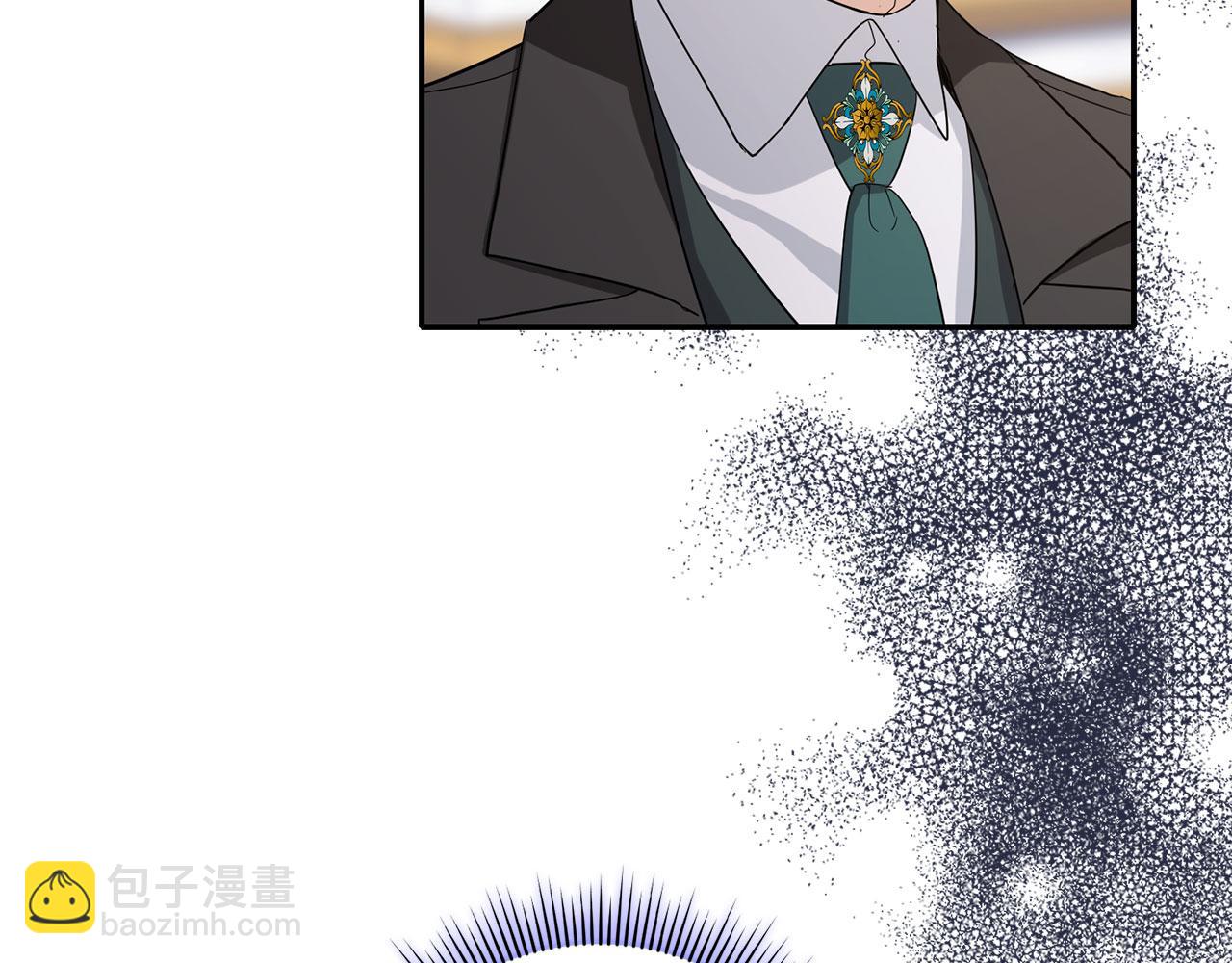 第64话 陛下登场14