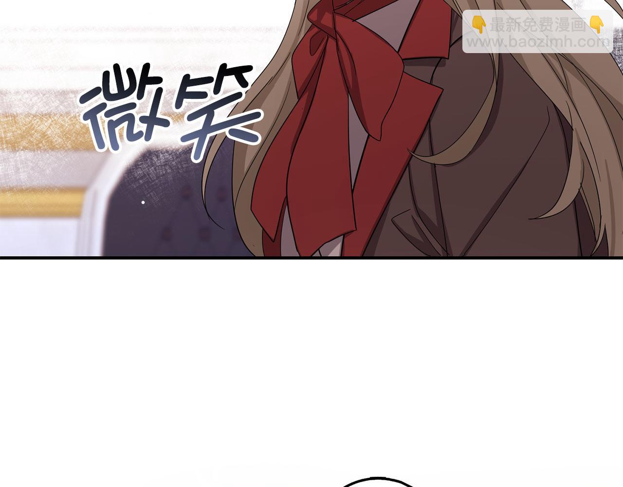 第64话 陛下登场18