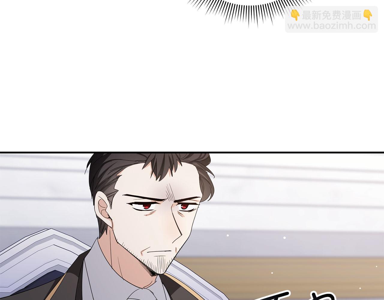 第64话 陛下登场26