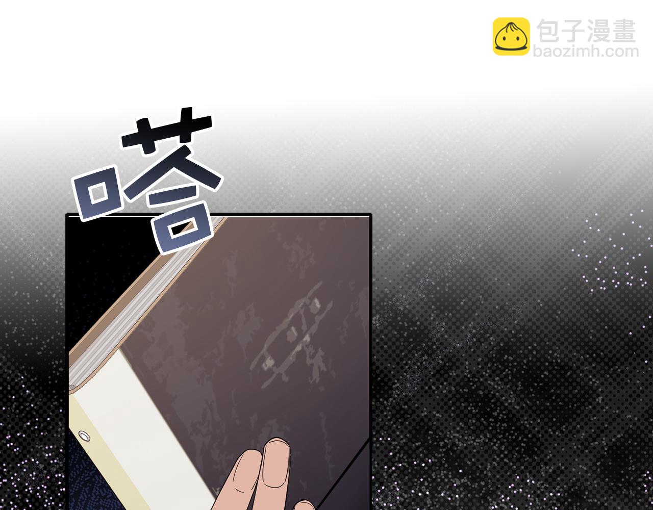 第64话 陛下登场72